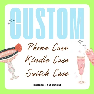 Custom