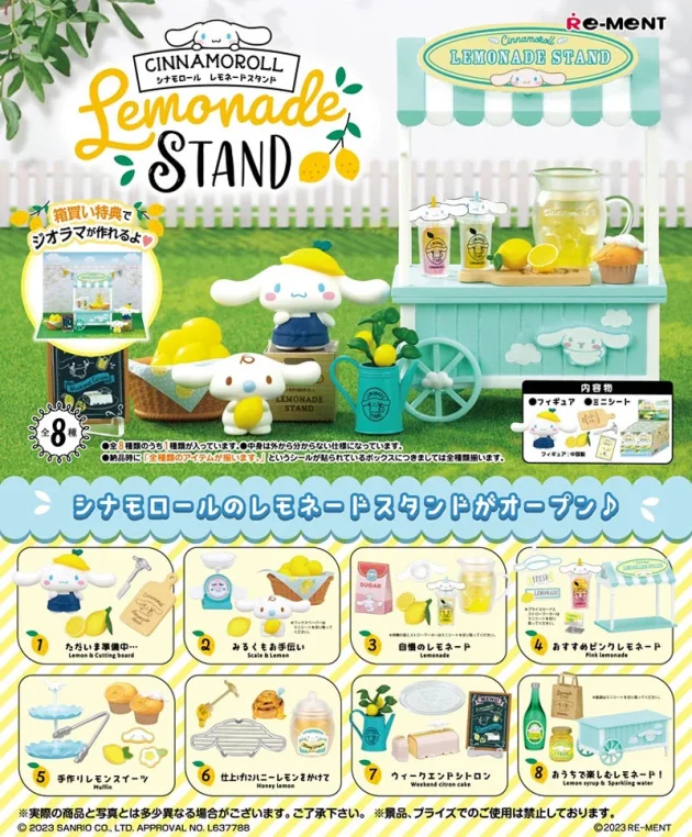 Limited Edition Re-ment Themed Custom Series Decoden Cream Case for Mobile/iPad - Image 10
