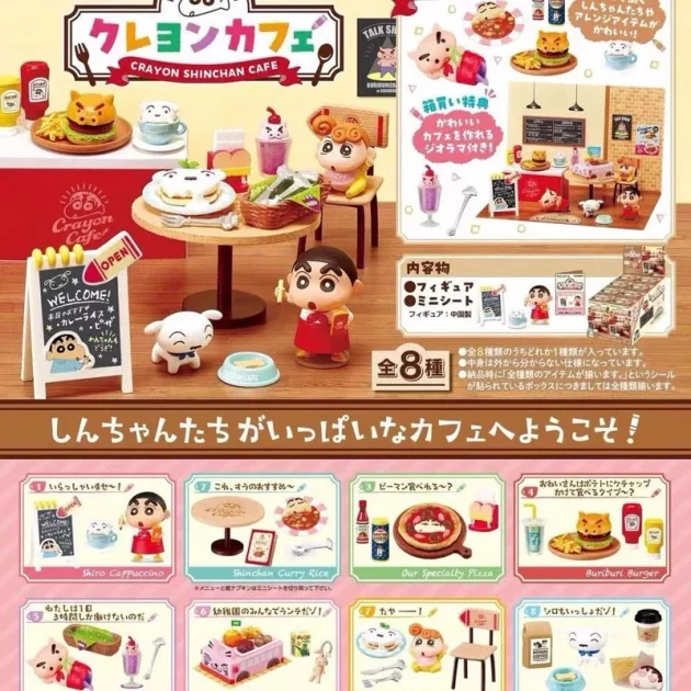 Limited Edition Re-ment Themed Custom Series Decoden Cream Case for Mobile/iPad - Image 16