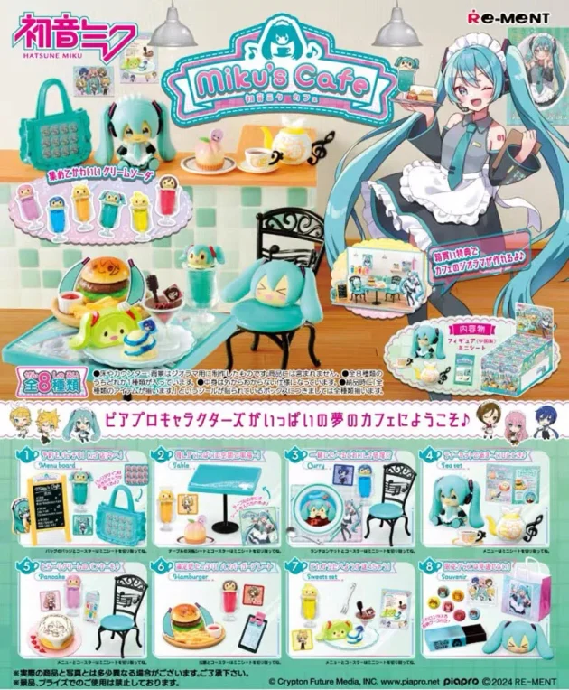 Limited Edition Re-ment Themed Custom Series Decoden Cream Case for Mobile/iPad - Image 12